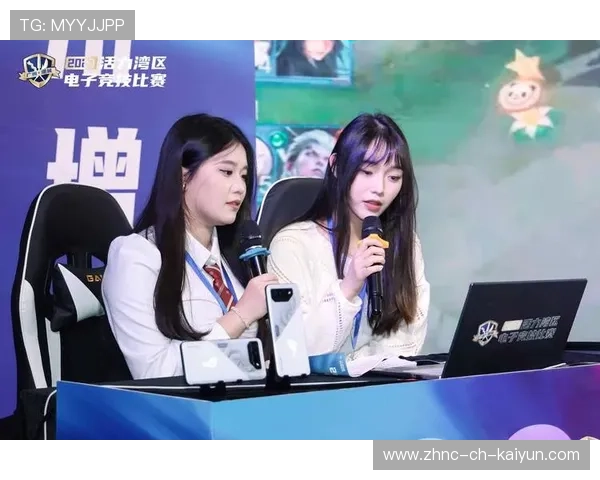 电竞解说的幕后故事：如何准备比赛解说与提升专业能力，电竞解说内容