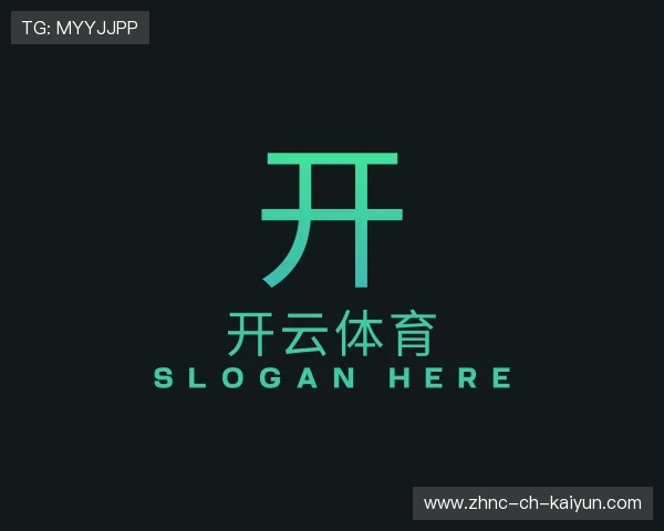 关于开云体育官网