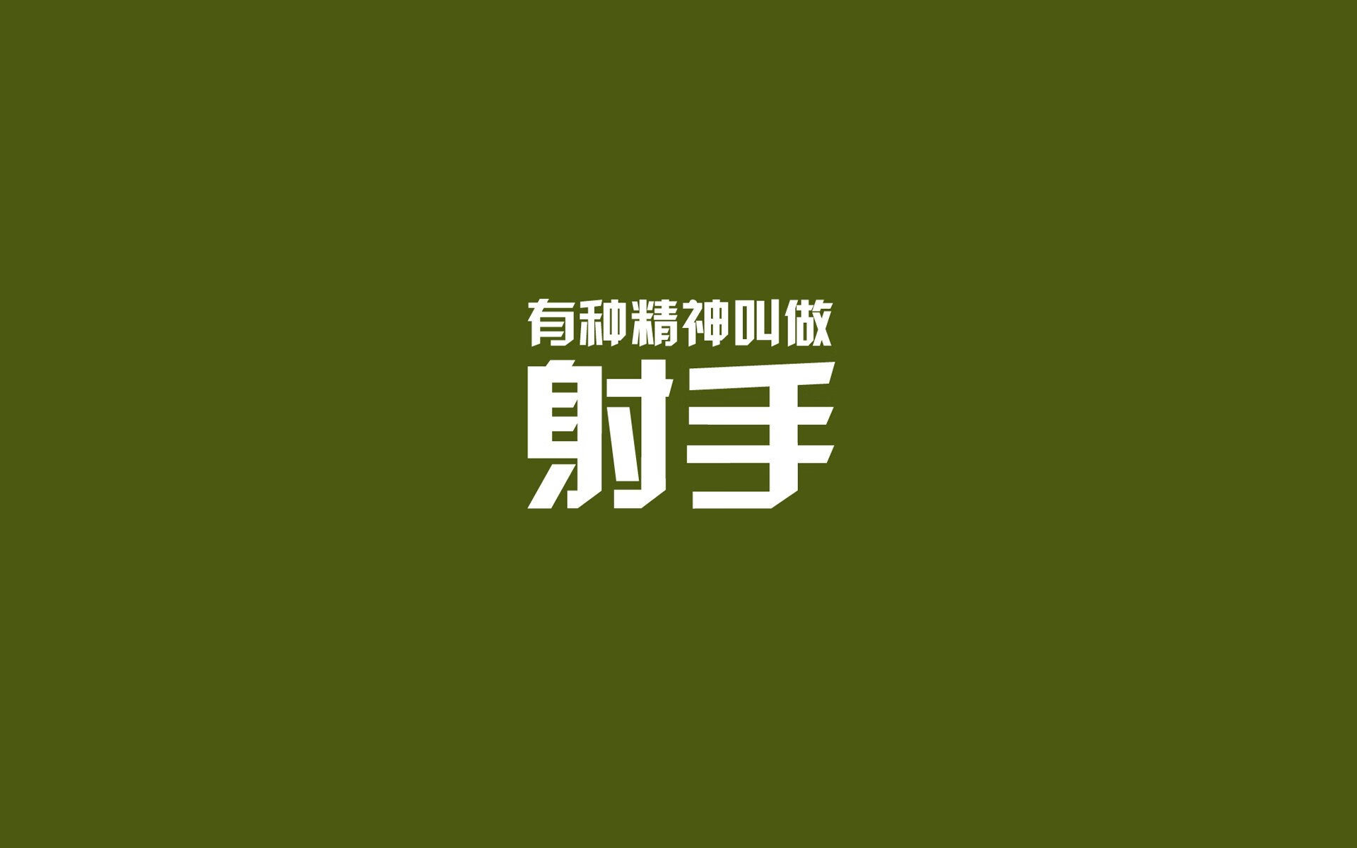 中超球队控场失误分布图解，中超控球最好的球队