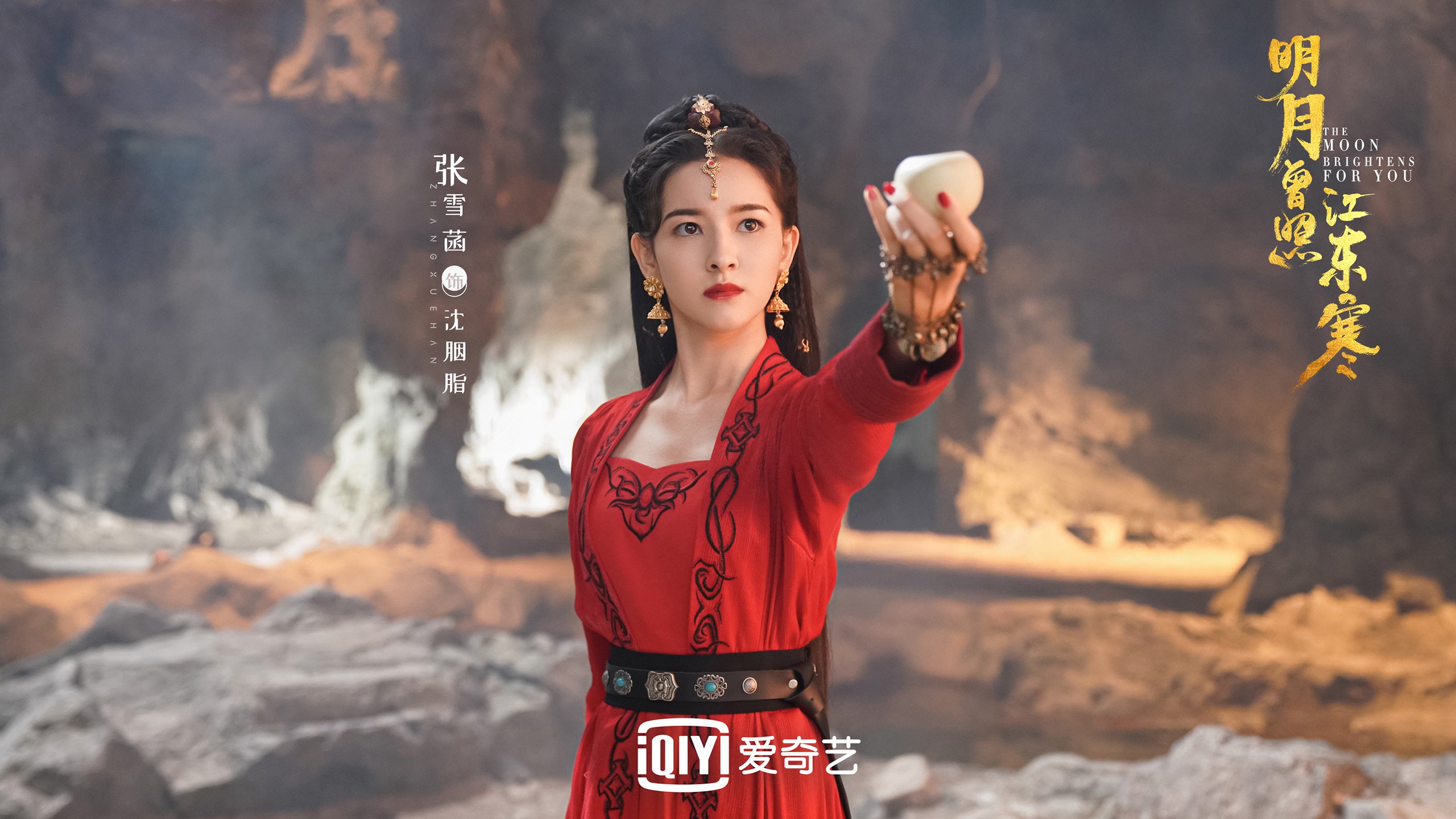 体育科研成果产业化应用，体育产业科工作总结
