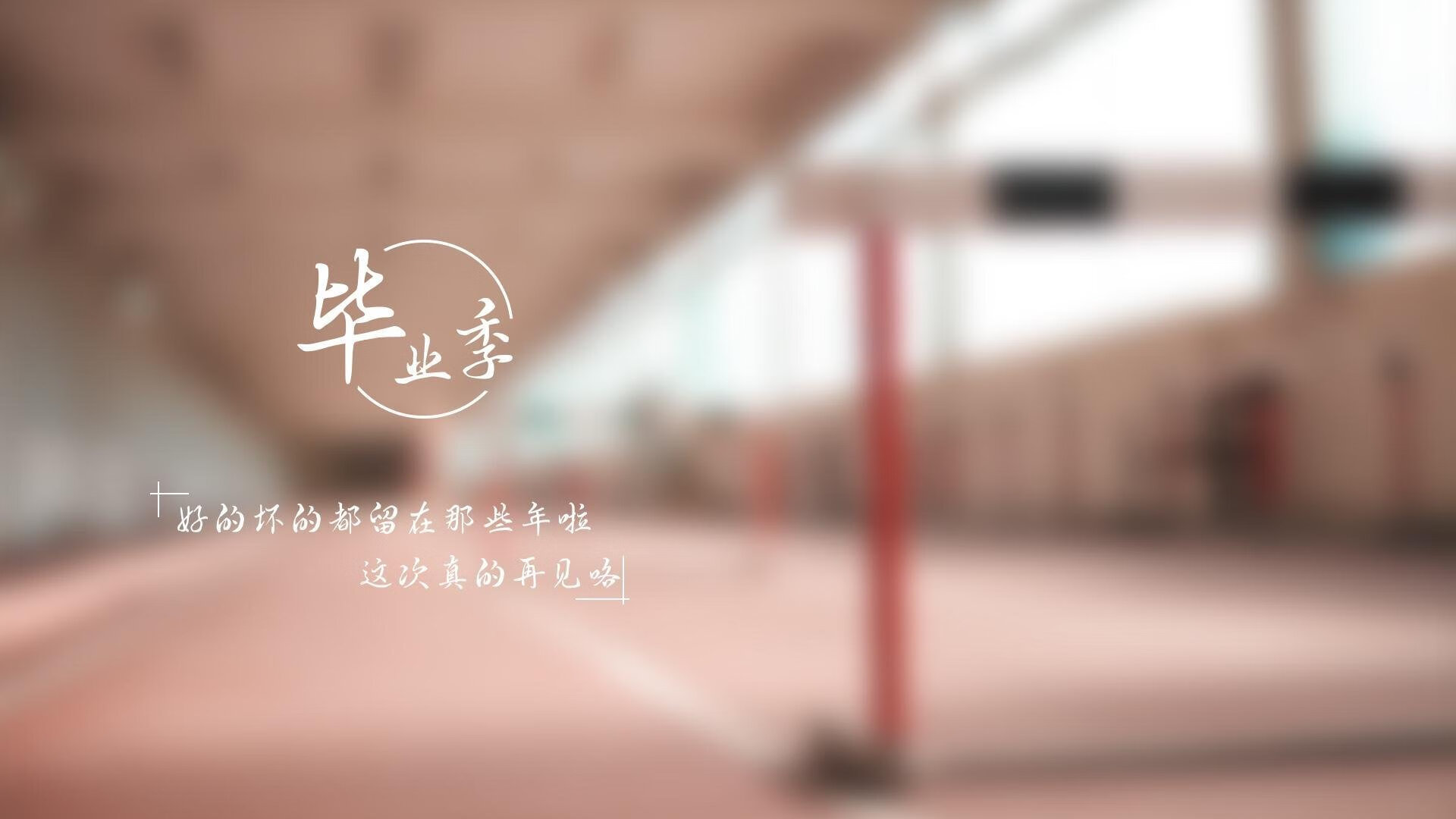 开云体育入口-英超球员视觉追踪训练提升场上决策速度的探索，英超专家分析