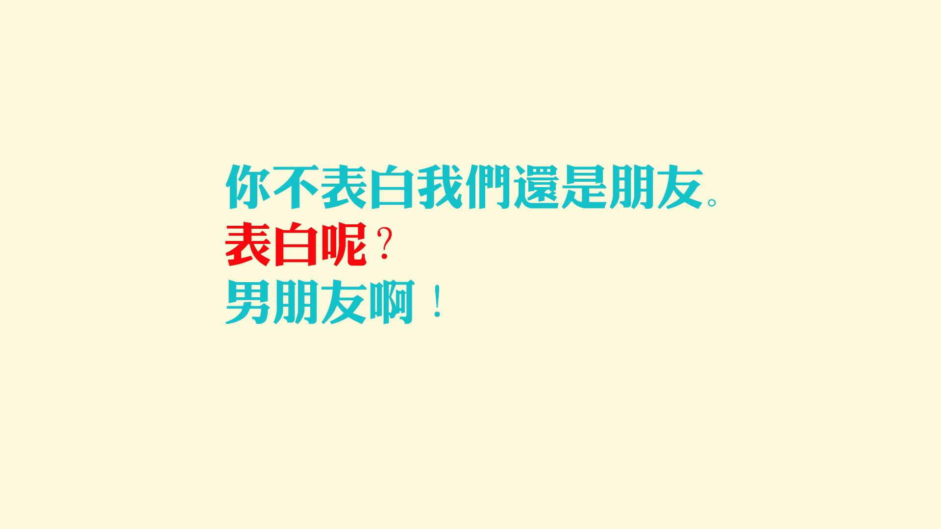 西甲裁判吹罚尺度变化对比赛节奏的影响分析，裁判吹比赛叫什么
