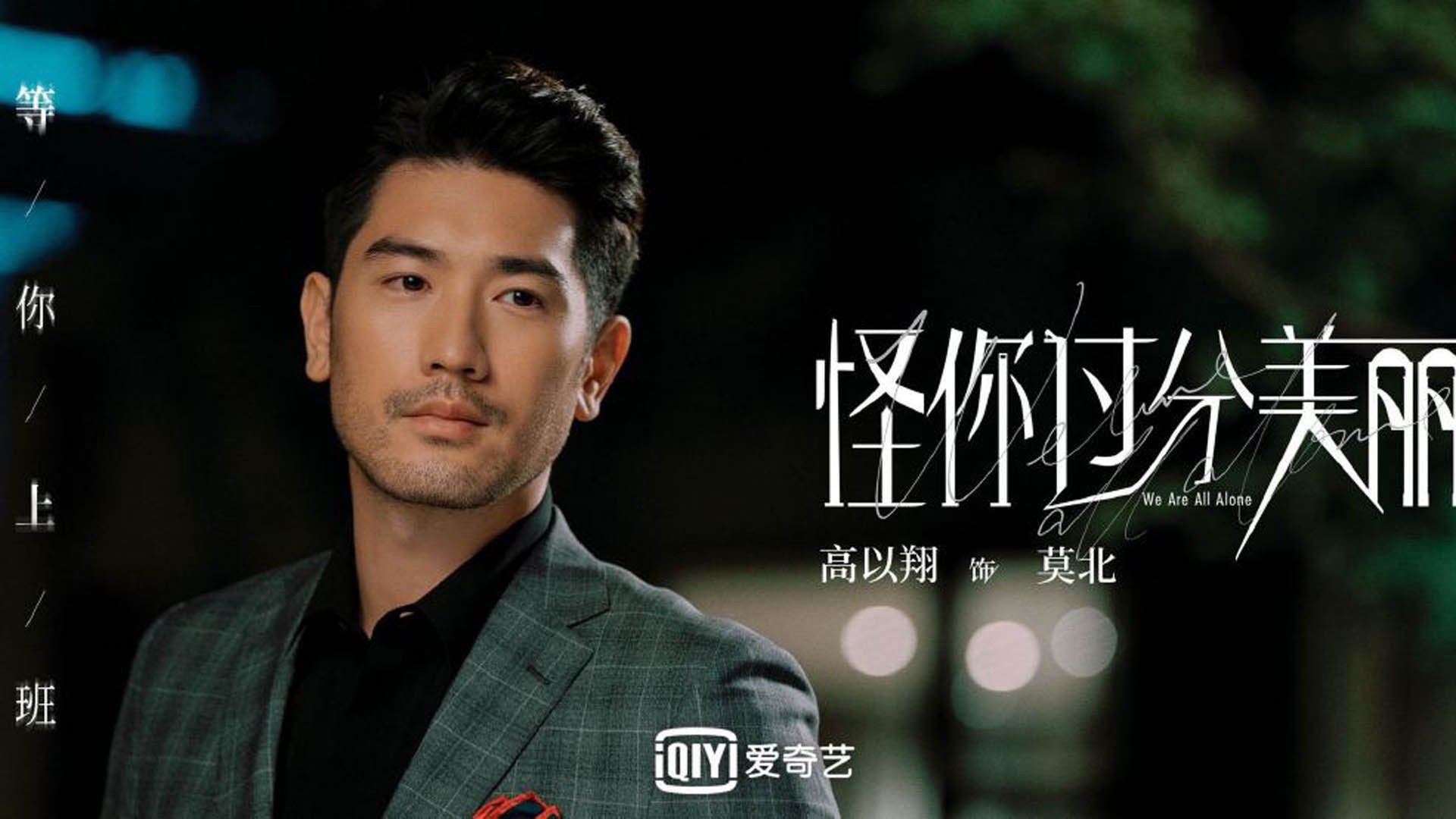 开云体育娱乐-五大联赛防线平均站位深度是否影响反击效率，五大联赛防守最好的联赛