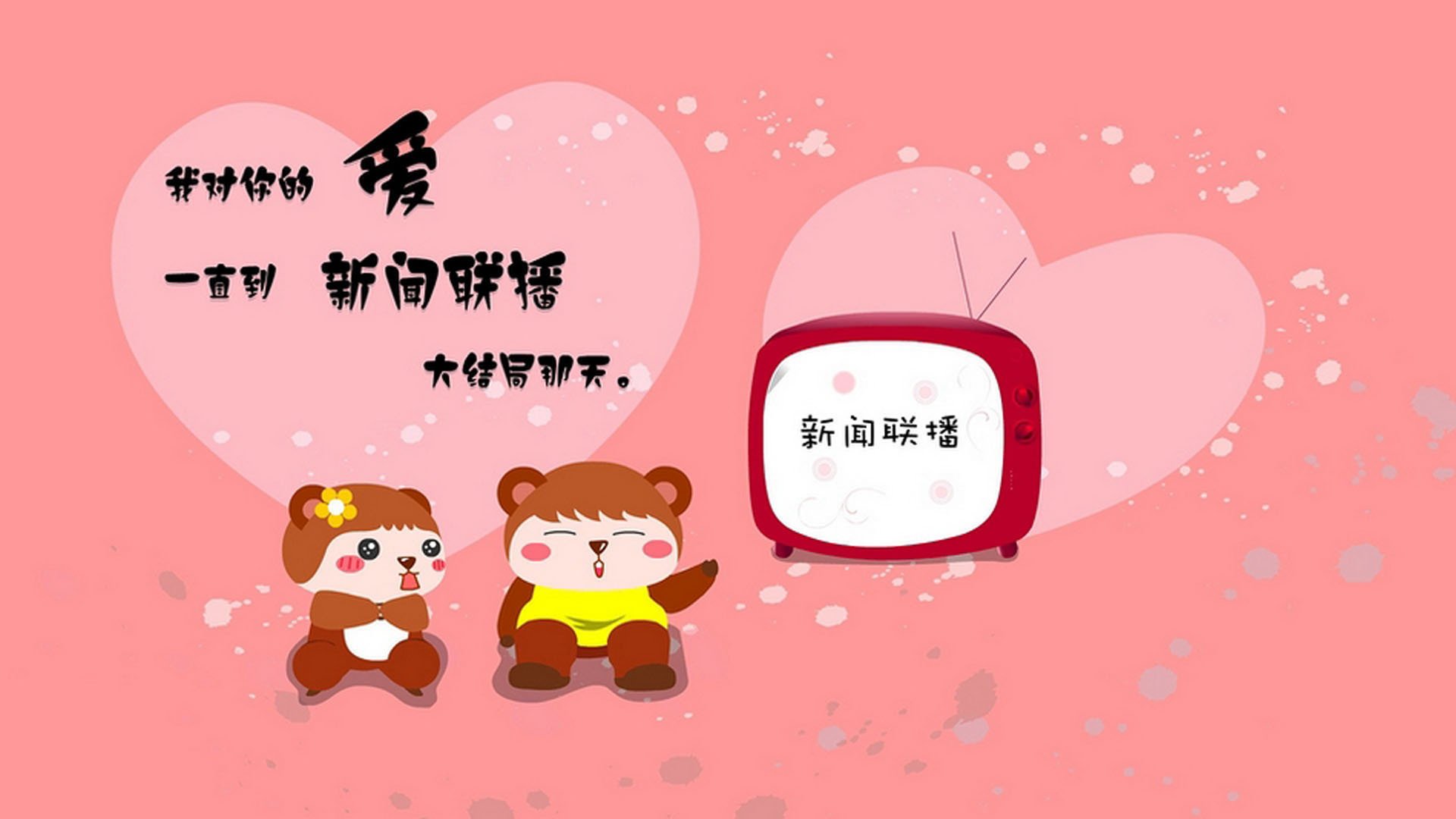 广东队加强对抗训练提升内线强度,广东队太强了