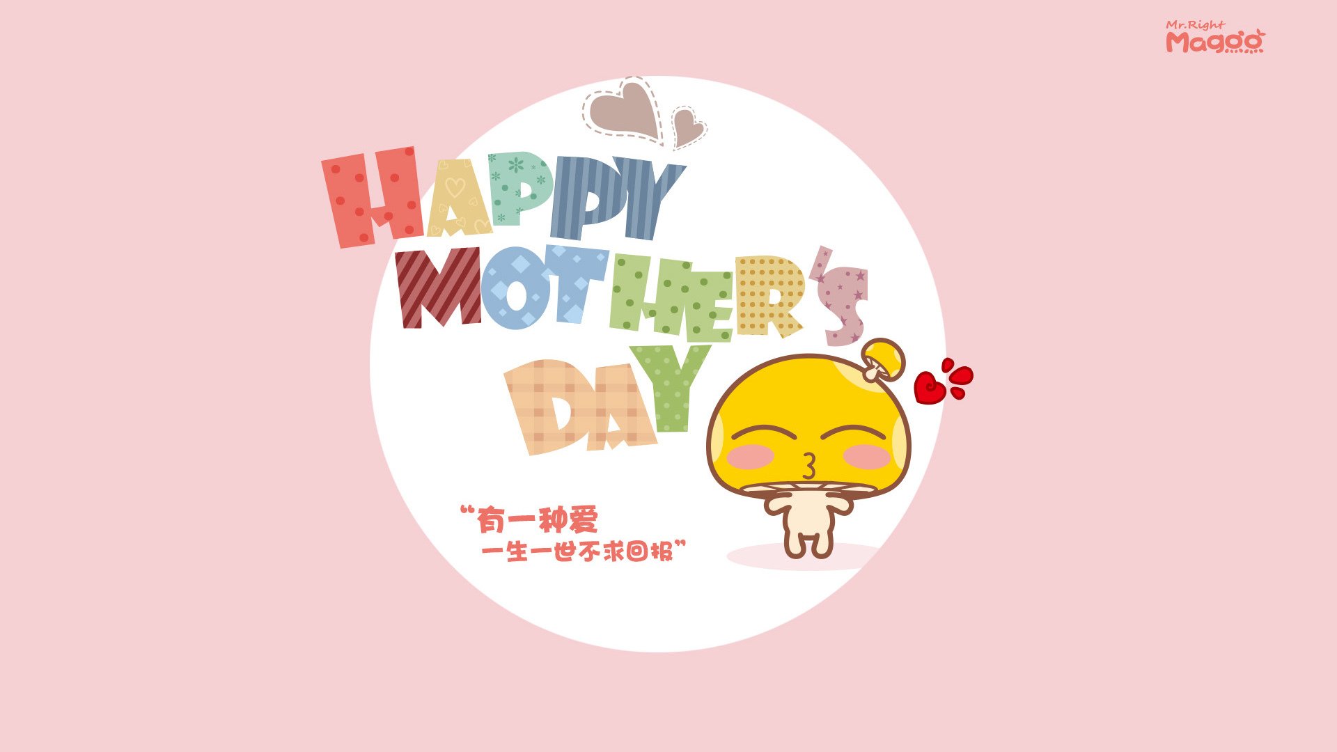 皇马传控渗透打破对手防线布局,皇马 传奇