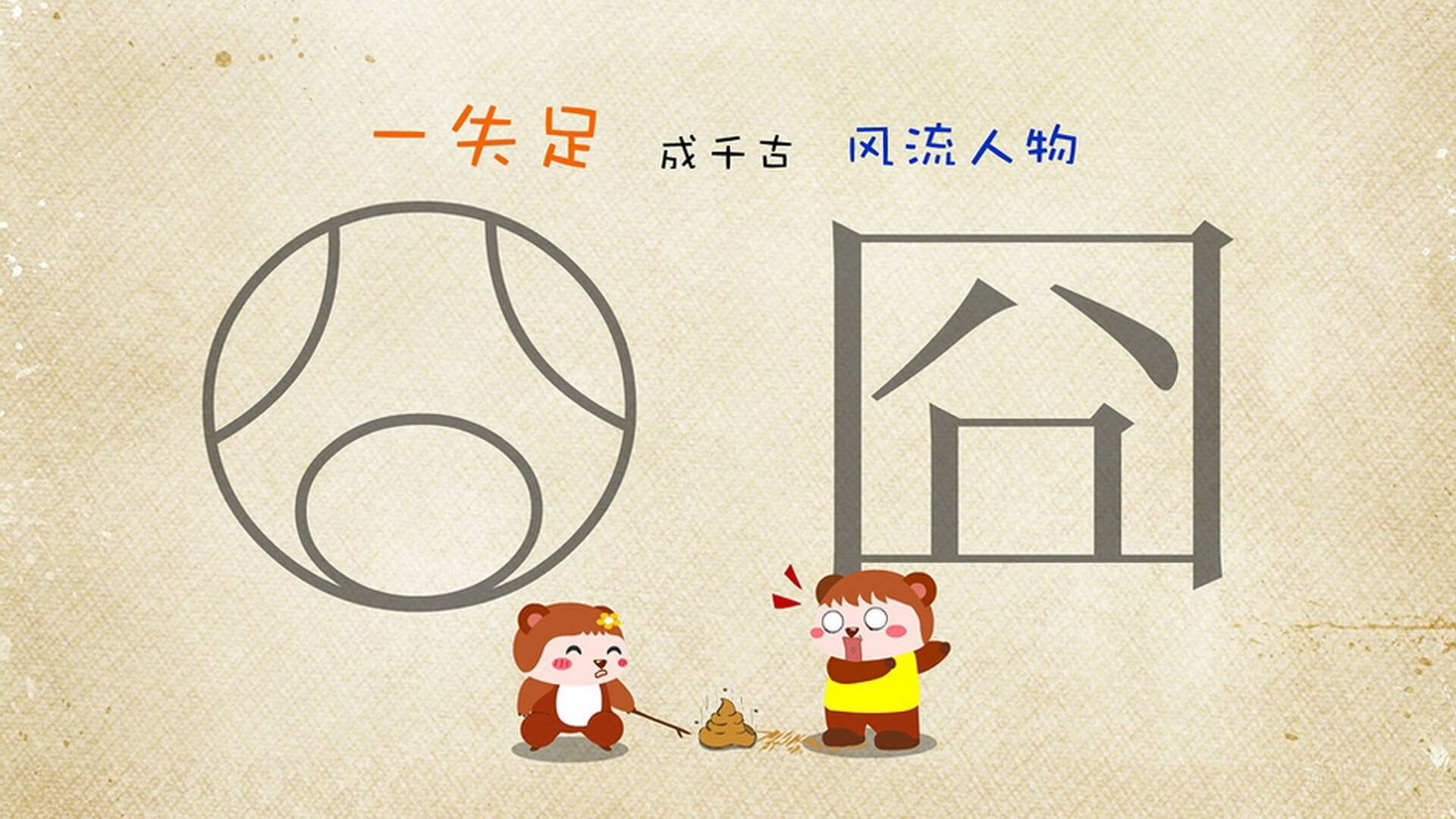 开云体育足球-青训体系注重选材与培养结合，青训的重要性