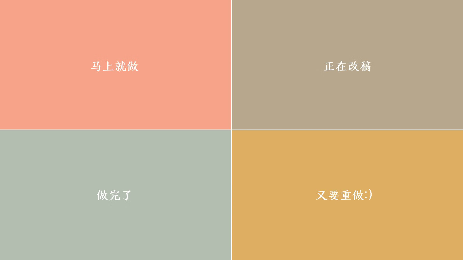 国家队锋线核心轮换方案出炉年轻球员迎来关键考验,中国队锋线球员