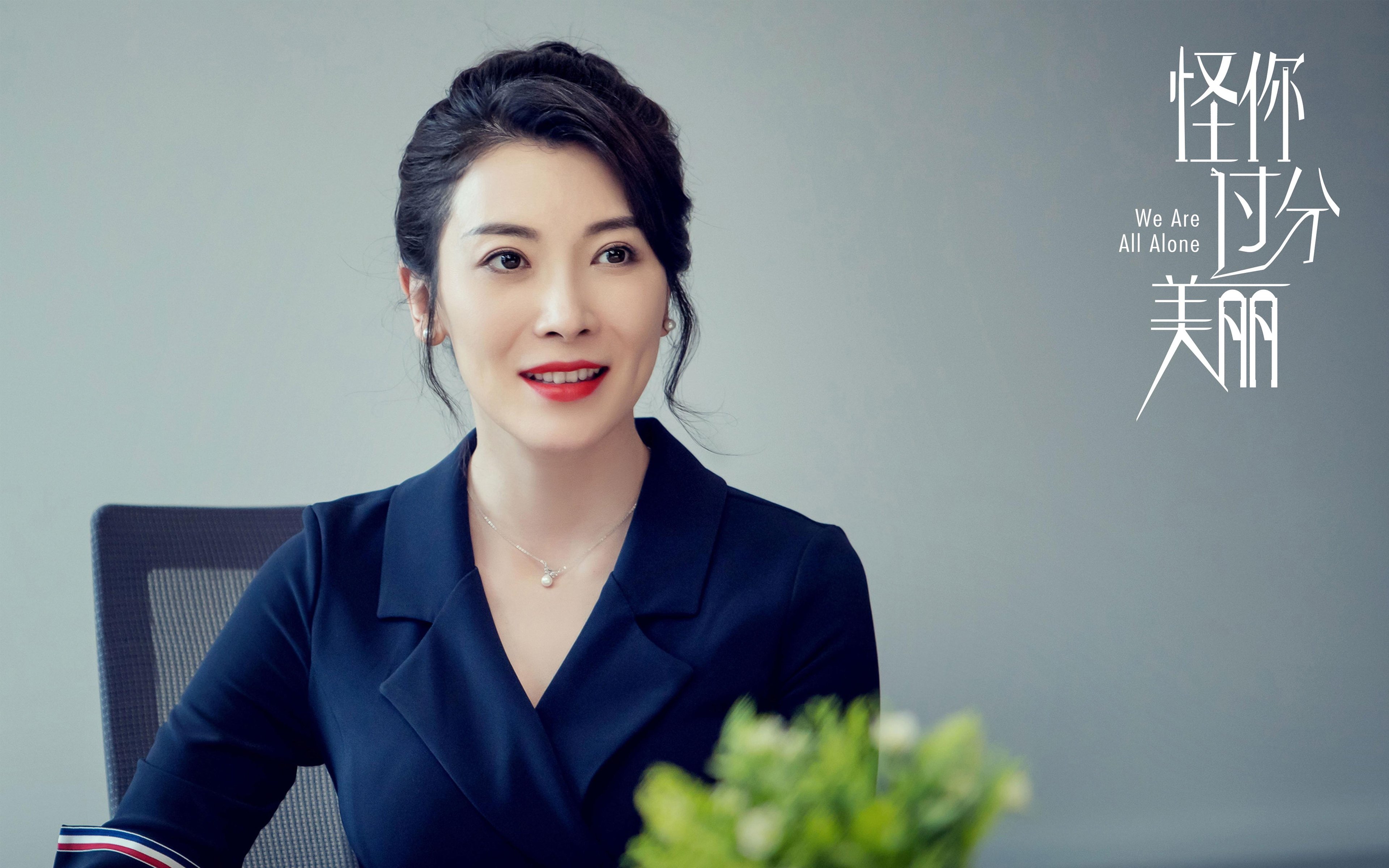 德克斯后半程发力展现强大耐力,德克斯是什么意思