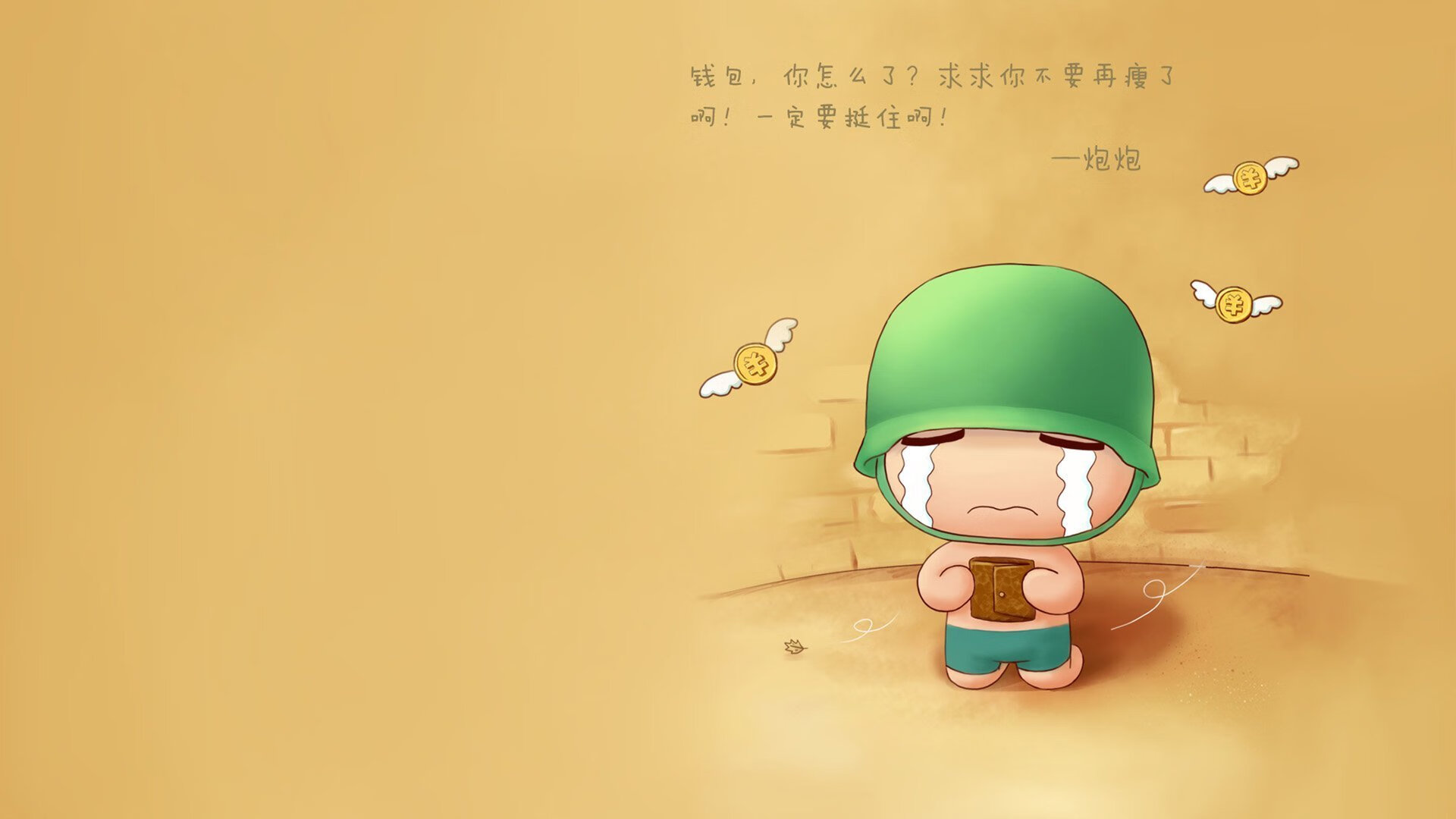 球迷创意短视频成传播亮点引导更多年轻人关注体育,球迷故事