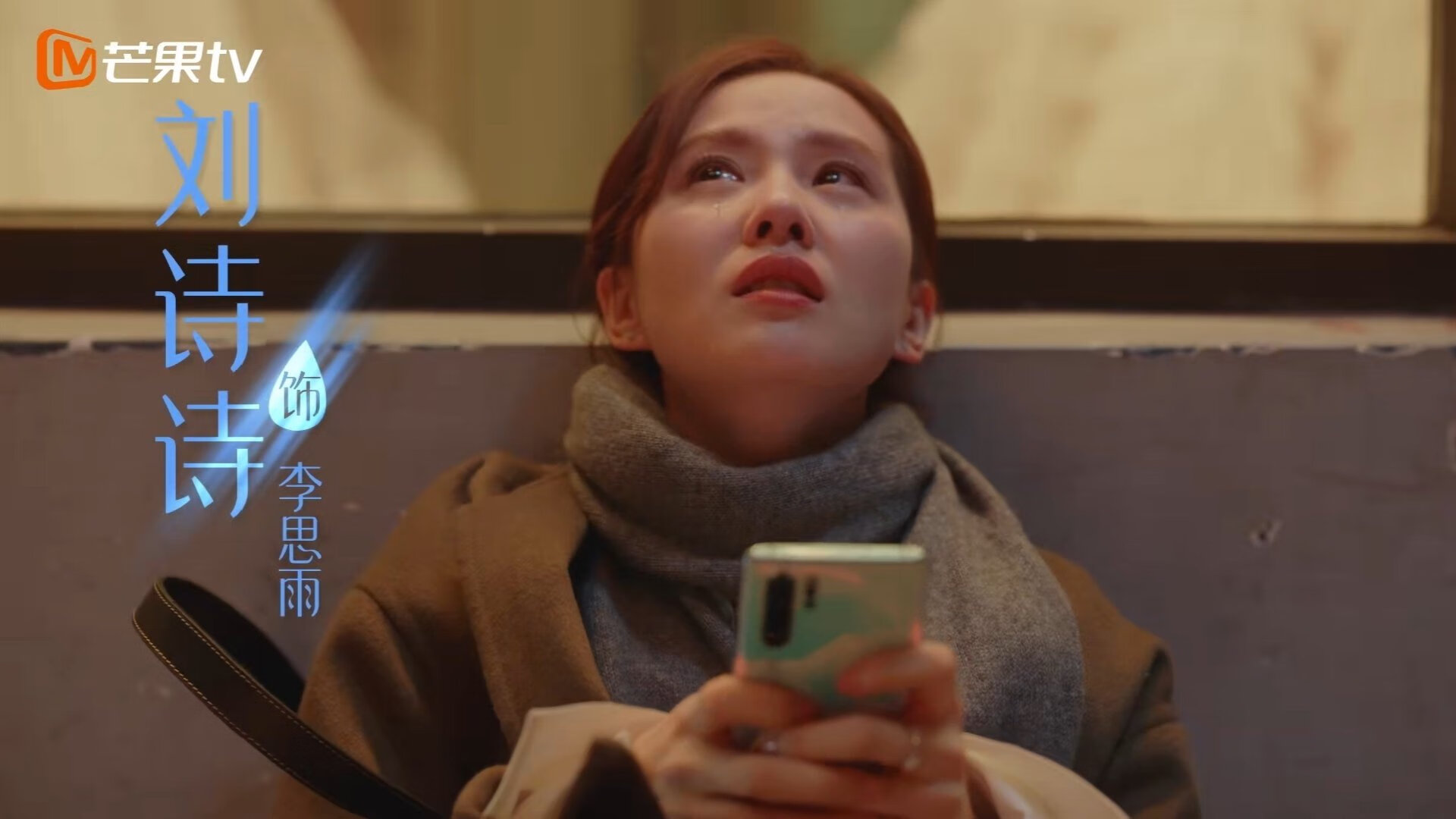 黎巴嫩男篮在西亚锦标赛中拼搏不止，冲击奥运门票梦想，黎巴嫩男篮12人名单