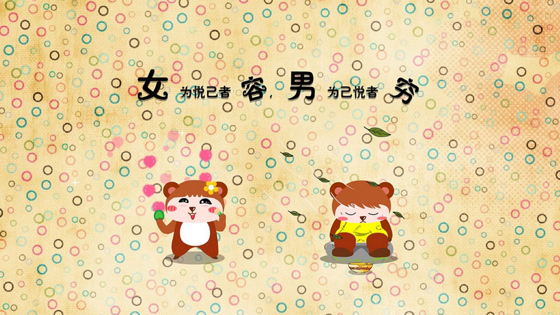 《冠军》X自在无界专访花游女神梁馨枰：人生只能是旷野，花样游泳梁馨枰