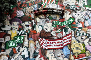 开运体育电脑版-中国足球联赛主场球迷忠诚度提升经验分享，中国足球球迷协会